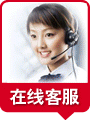 點擊這里給我發(fā)消息
