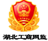 影王